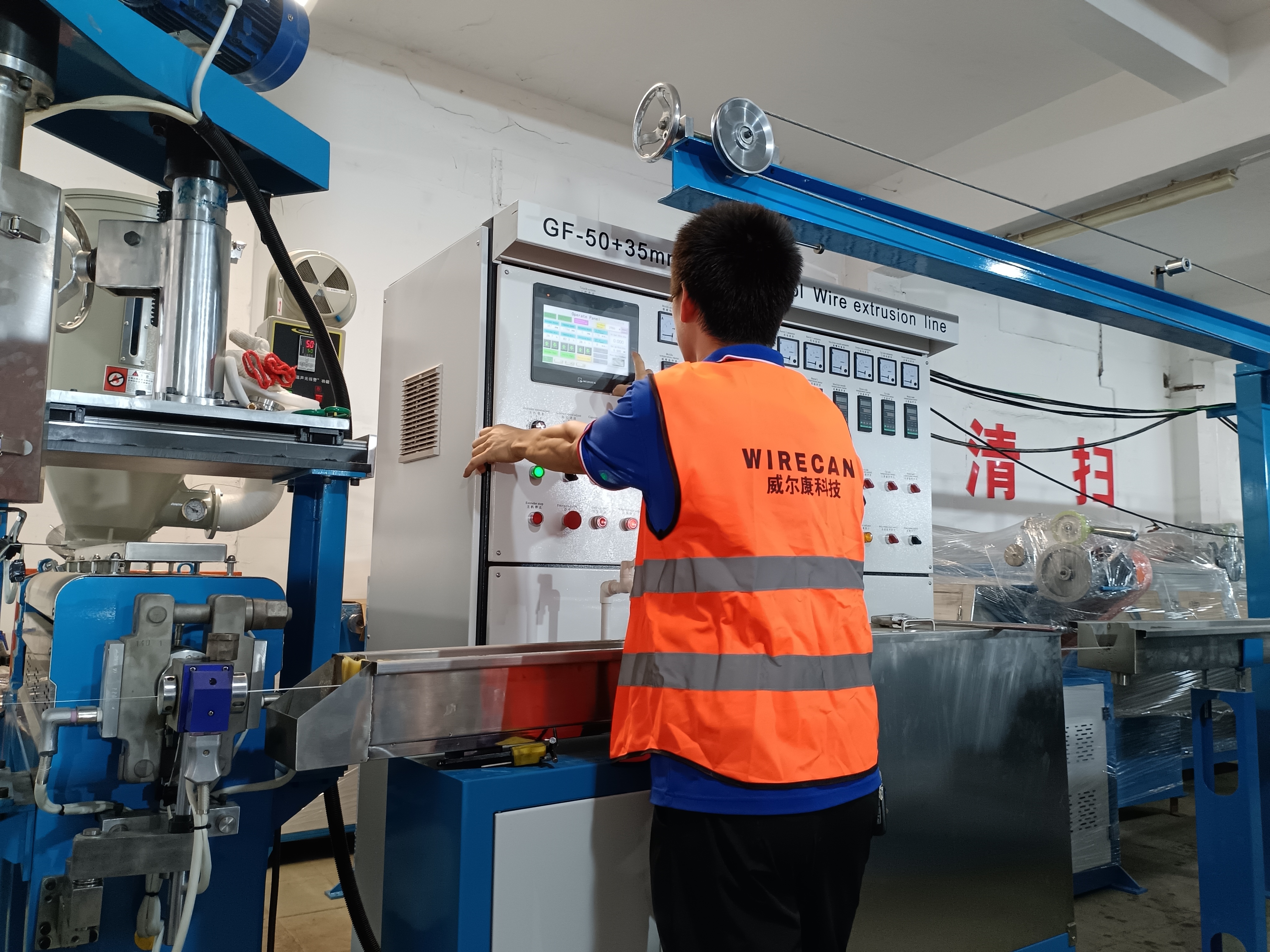 चीन Dongguan Wirecan Technology Co.,Ltd. कंपनी प्रोफाइल