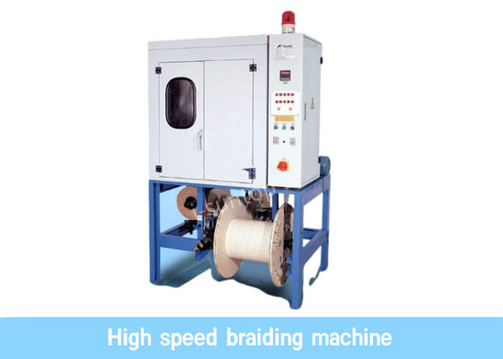 स्वचालित 150rpm RG59 समाक्षीय केबल ब्रेडिंग मशीन CE प्रमाणन: