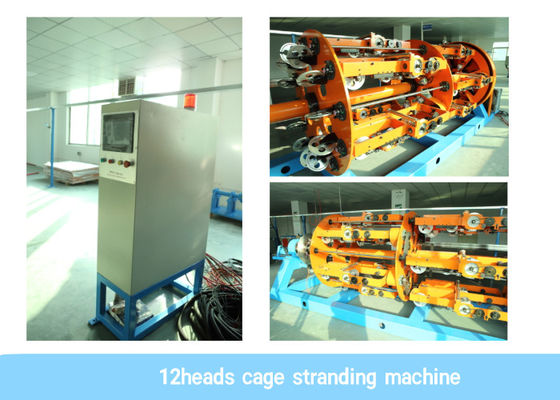 12 हेड्स बैक ट्विस्ट 70RPM केबल स्ट्रैंडिंग मशीन केज टाइप:
