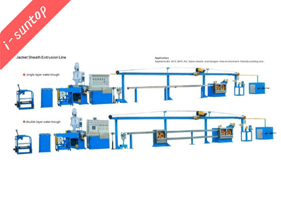Cat5 CAT6 UTP / FTP / SFTP लैन केबल मेकिंग मशीन