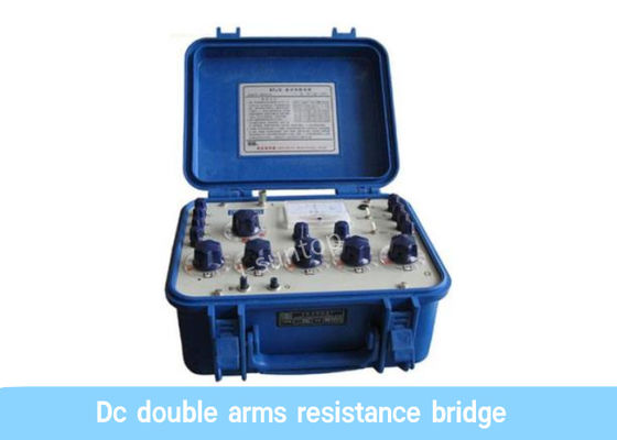 डीसी डबल आर्म इलेक्ट्रिक रेसिस्टेंस ब्रिज AC220V पोर्टेबल केबल टेस्टिंग उपकरण