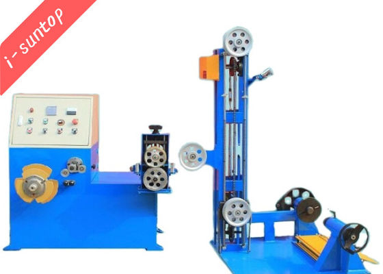 इलेक्ट्रिक 2.2KW इंडोर और आउटडोर FTTH ड्रॉप केबल कोइलिंग और रिवाइंडिंग मशीन