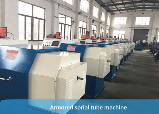 ऑप्टिक फाइबर केबल के लिए 8KW स्टील स्ट्रिप सर्पिल आर्मरिंग मशीन